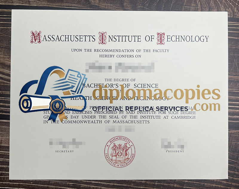 Massachusetts Institute of Technology diploma